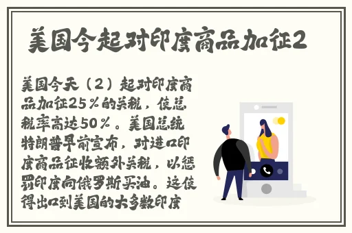 色小姐网站